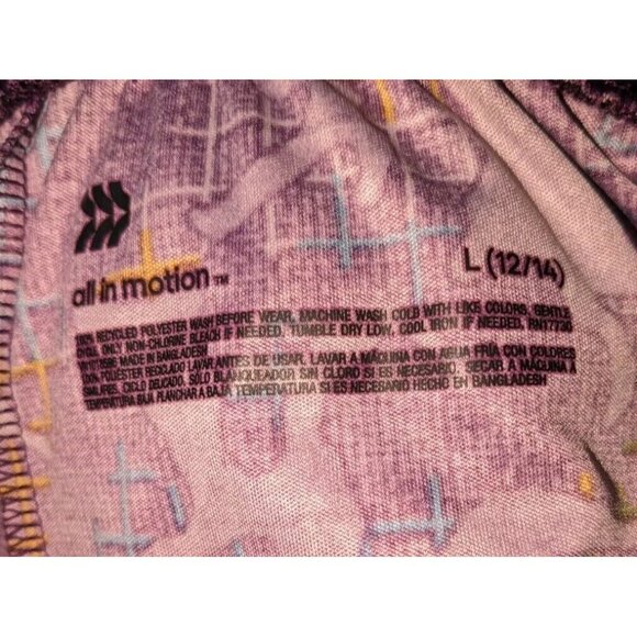 All in Motion Purple Teal Jogging Active Shorts Womens Large 12/14  Running - Picture 5 of 6